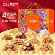 刻凡   锦绣臻礼1755g 销售单位：（盒）