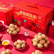 刻凡 核桃礼盒1000g 销售单位：（盒）