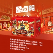 周黑鸭酷卤鸭休闲零食礼盒403g 销售单位：（盒）