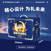 周黑鸭星能寻卤甄礼休闲零食礼盒689g 销售单位：（盒）