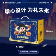 周黑鸭星辰寻鲜甄礼休闲零食礼盒1089g 销售单位：（盒）