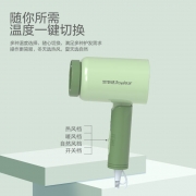 荣事达  RC-230E  荣爵系列电吹风  （单位：个）