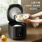 荣事达  RFB-S40Y8  电饭煲  （单位：个）