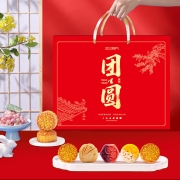 刻凡 团圆820g【15饼】（单位：盒）
