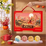  刻凡  月满山河980g 【16饼】（单位：盒）