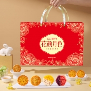 刻凡  花颜月色560g【8饼】（单位：盒）