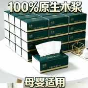 （轻穆）100%原生木浆母婴可用绵柔加厚抽纸巾（5层/360张*5大包/1箱）(QM-0285）（单位：箱）
